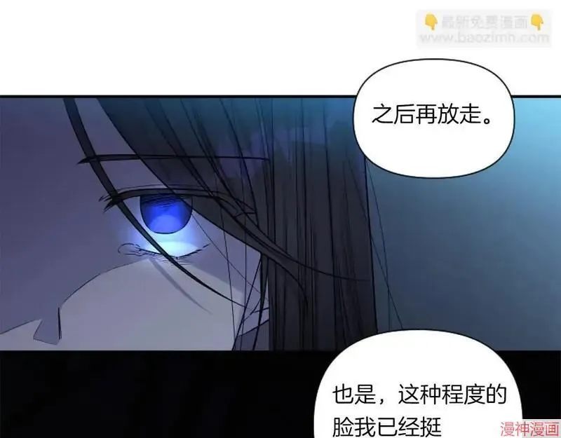 第1话129