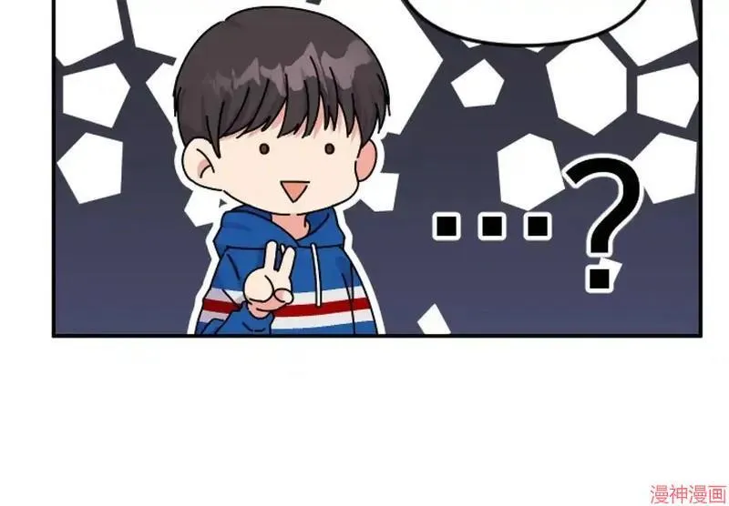 第1话90