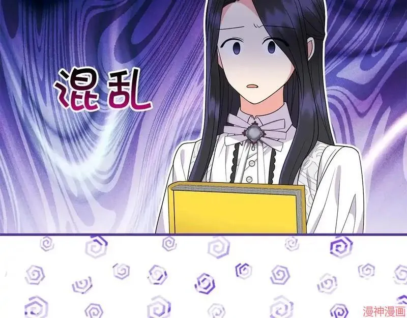 第16话90