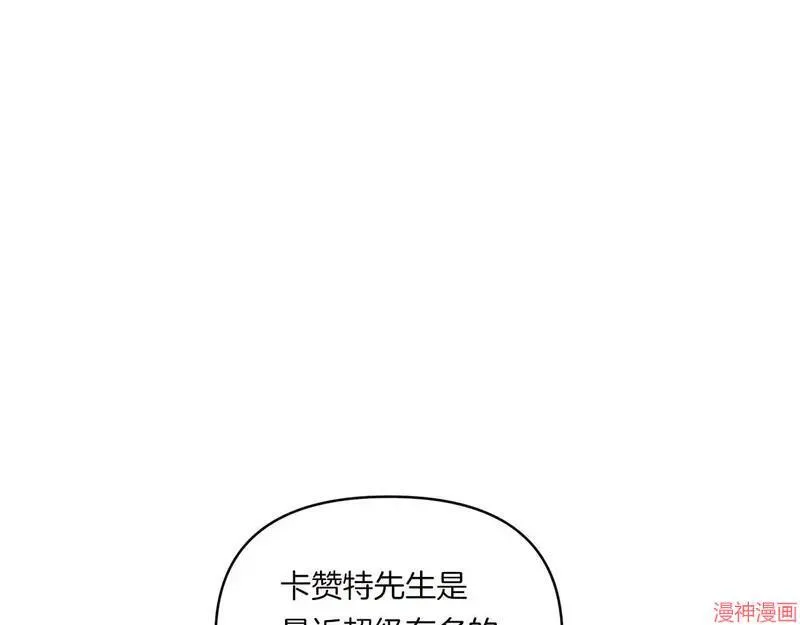 第7话105