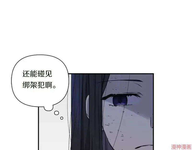 第1话103