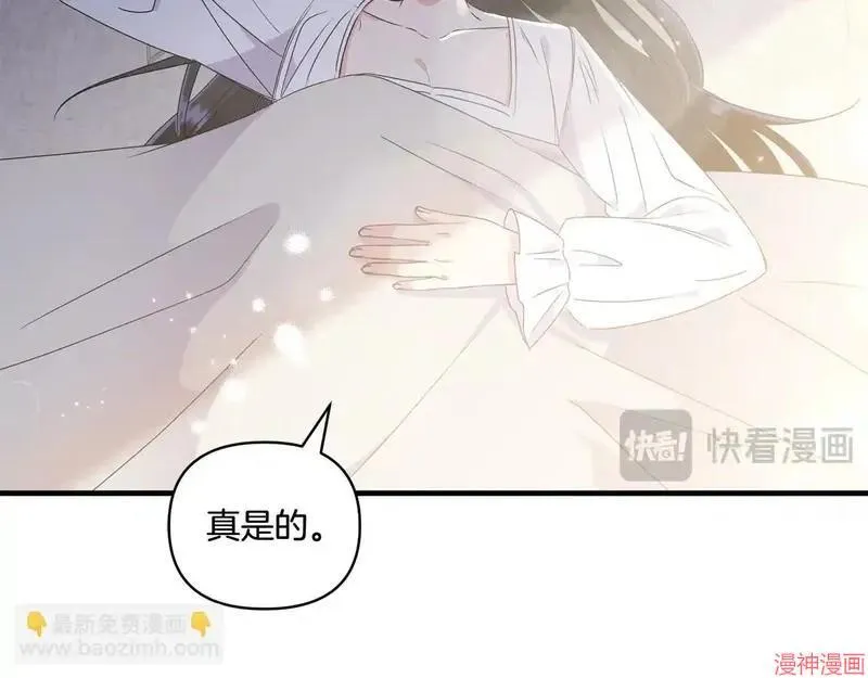 第15话15