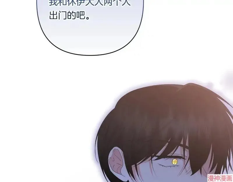 第18话144
