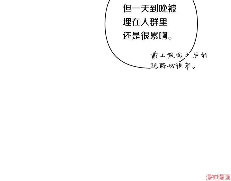 第22话62