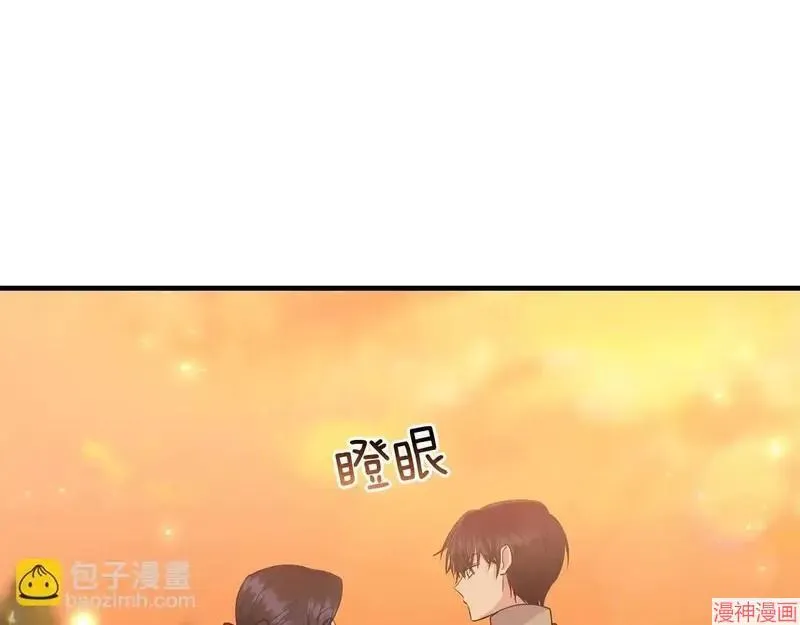 第17话31