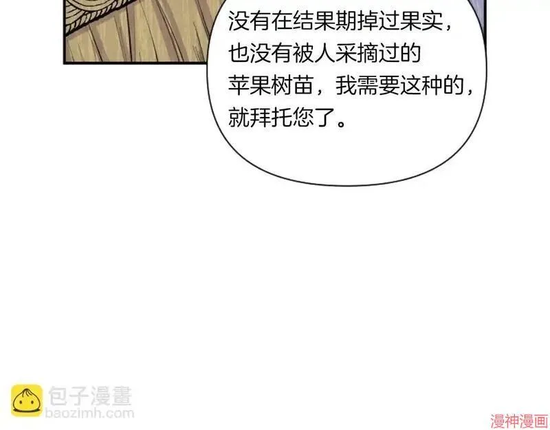 第6话123