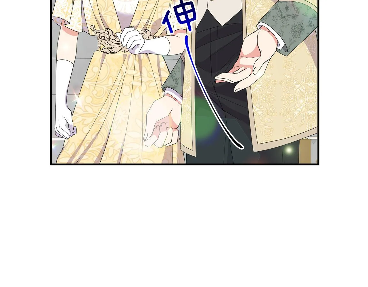 第17话 与你生死与共136