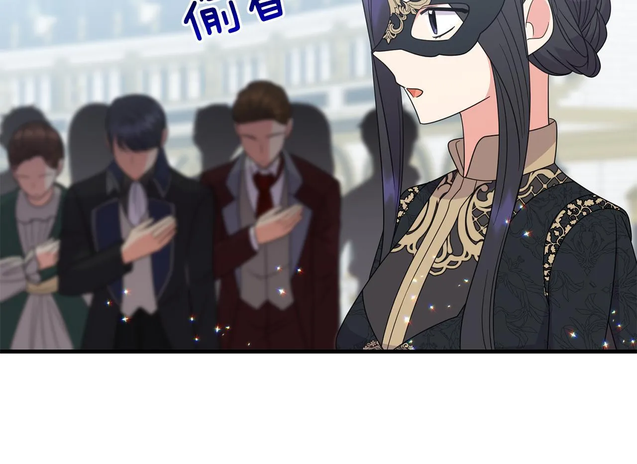 第21话 建国节的暗潮152