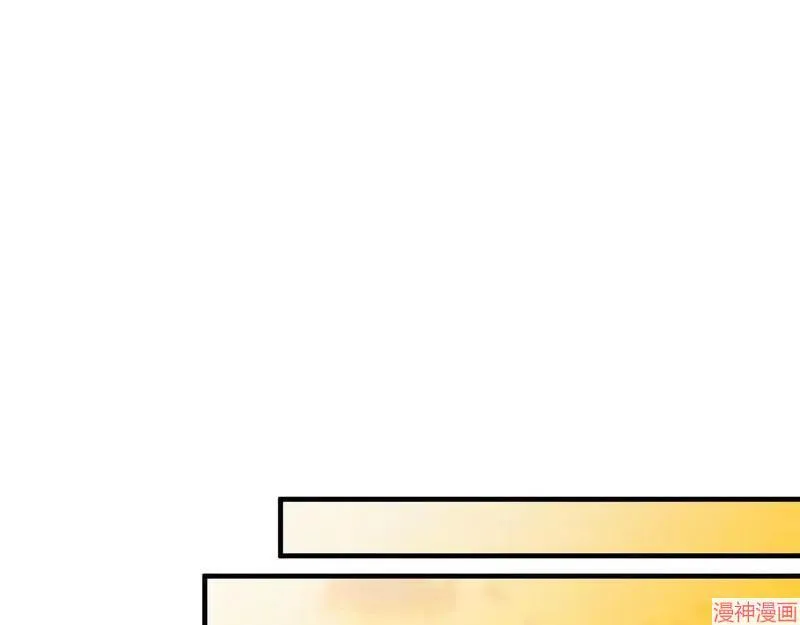 第16话109