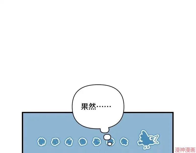 第15话70