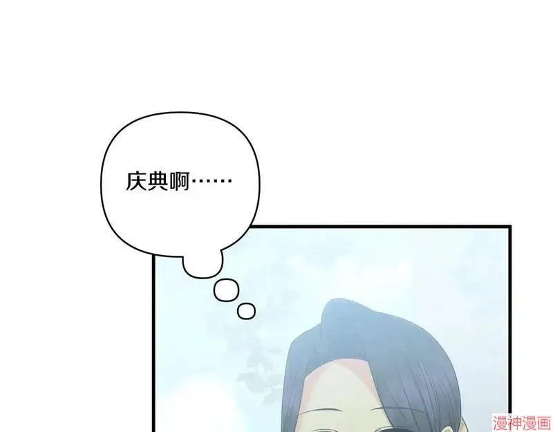 第18话74