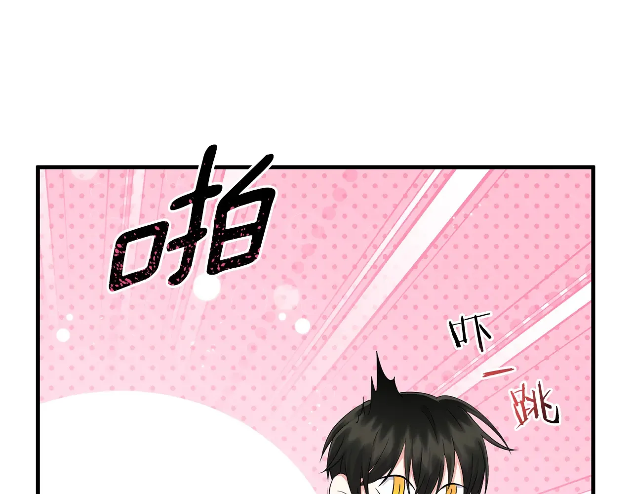 第23话 他所爱的人34