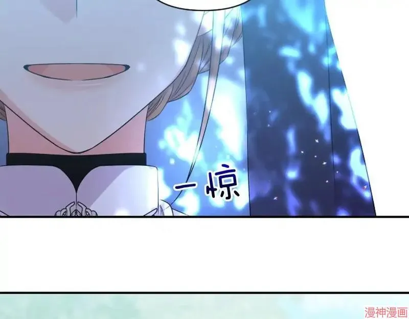 第5话170
