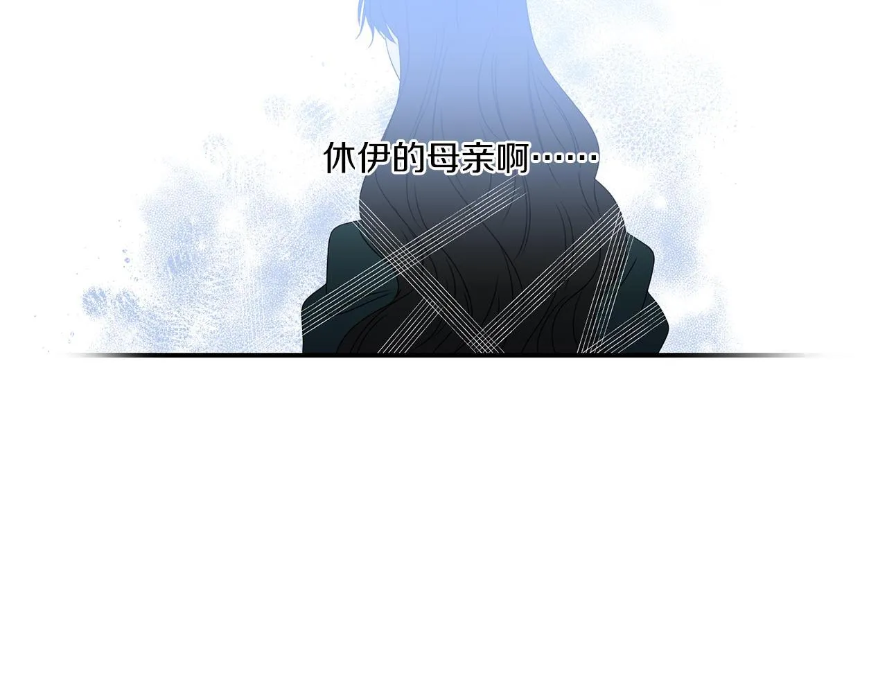 第13话 母亲的遗物60