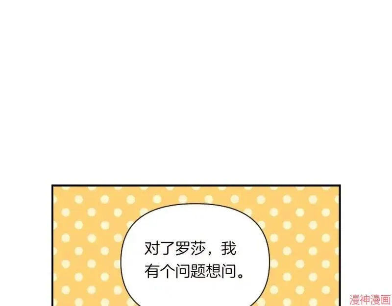 第6话147
