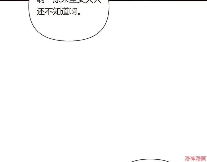 第6话152