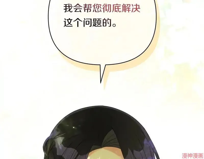 第10话93