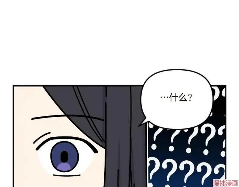 第2话56