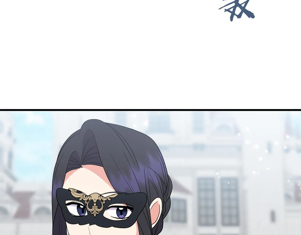 第21话 建国节的暗潮172