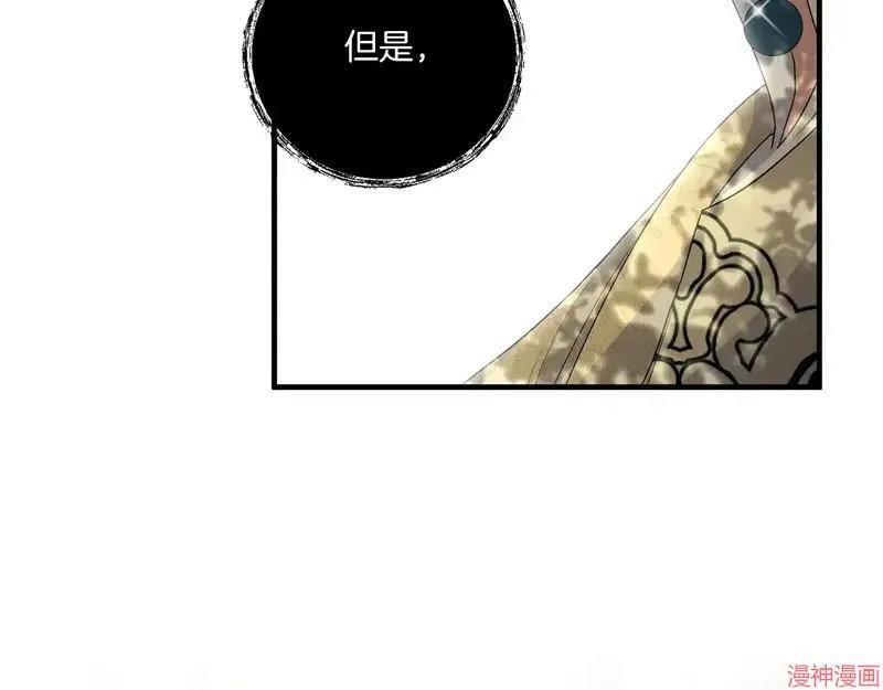 第23话94