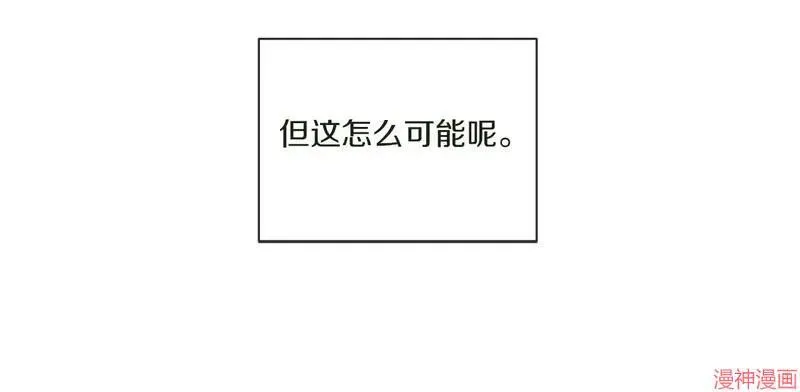 第1话99