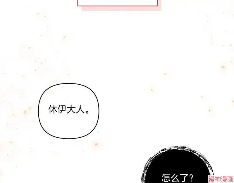 第16话147