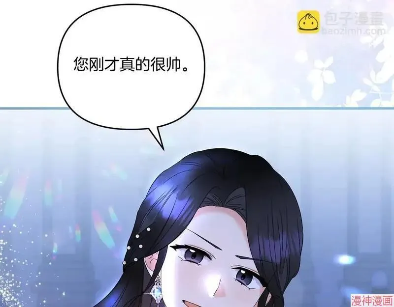 第12话144