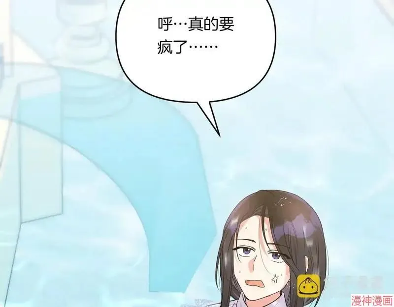 第3话185