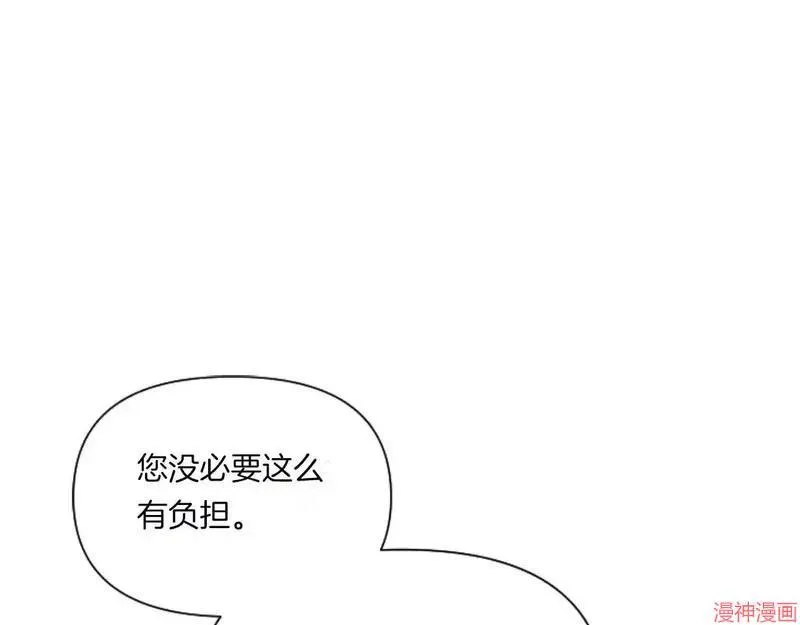 第2话63