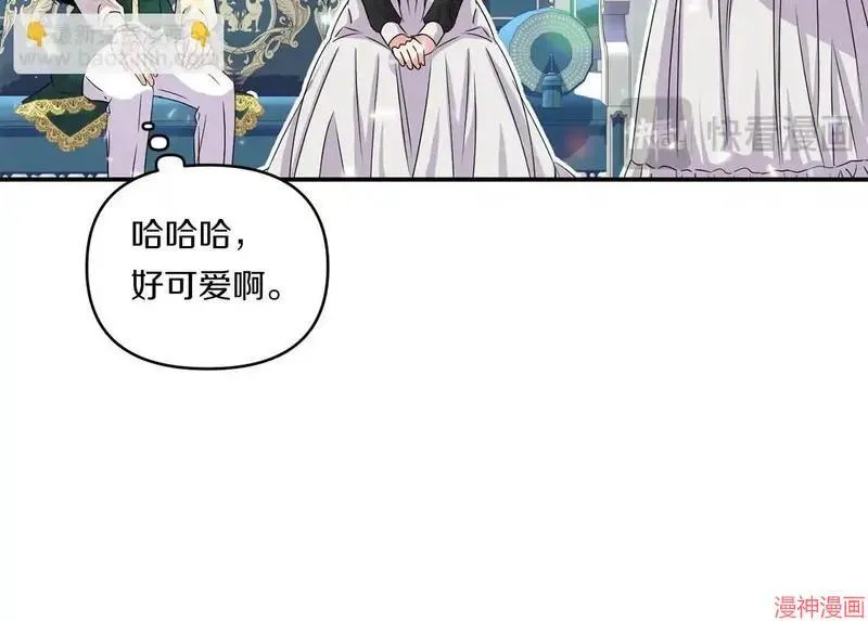 第7话99