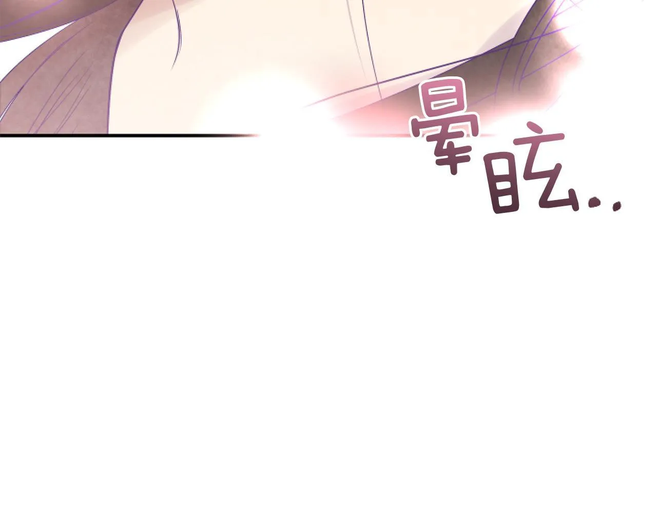 第1话 穿越上位成圣女！189