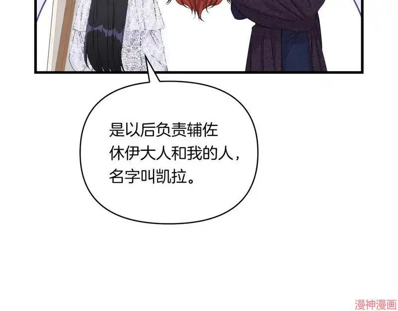 第10话144