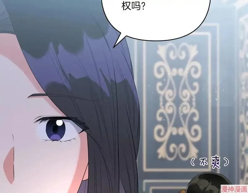第9话41