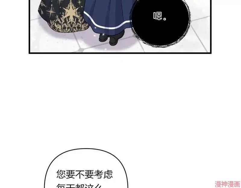 第21话116