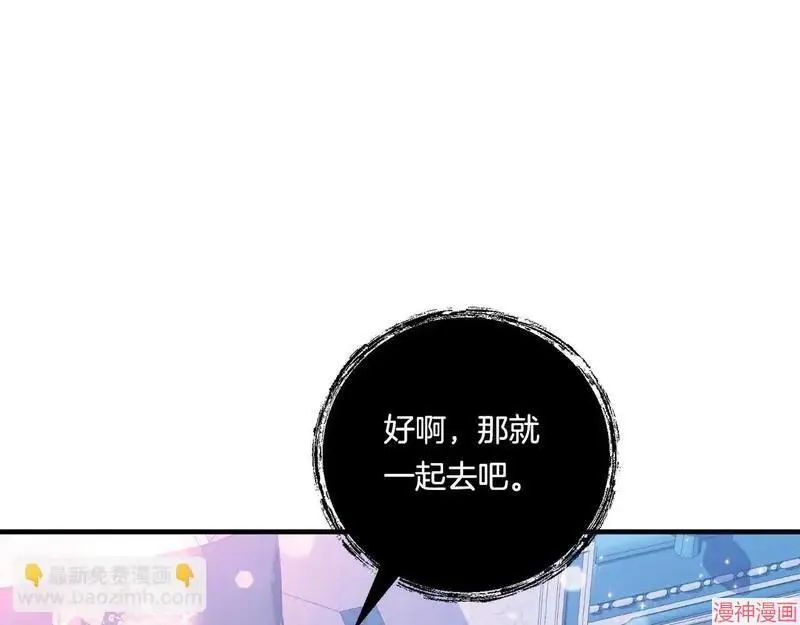 第18话152