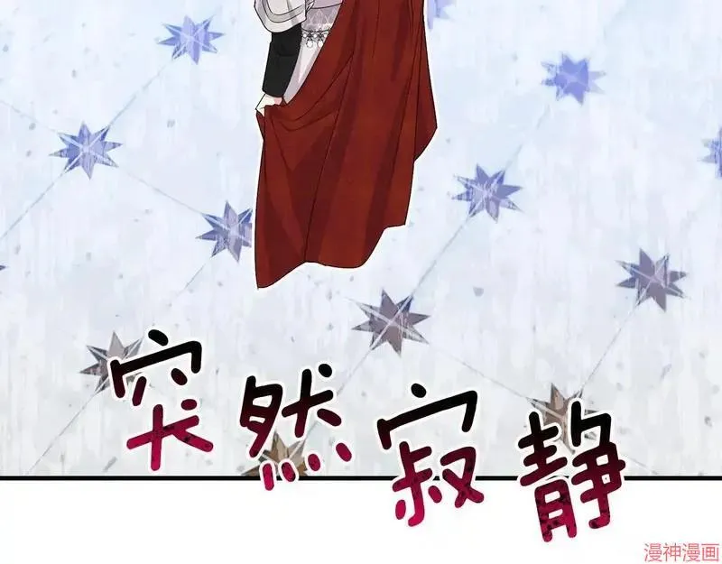 第16话68