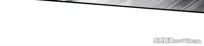 第24话86