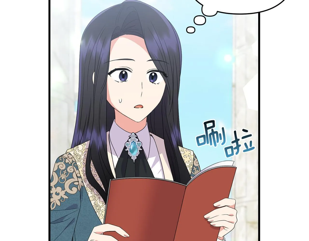 第15话 一起学语言！51