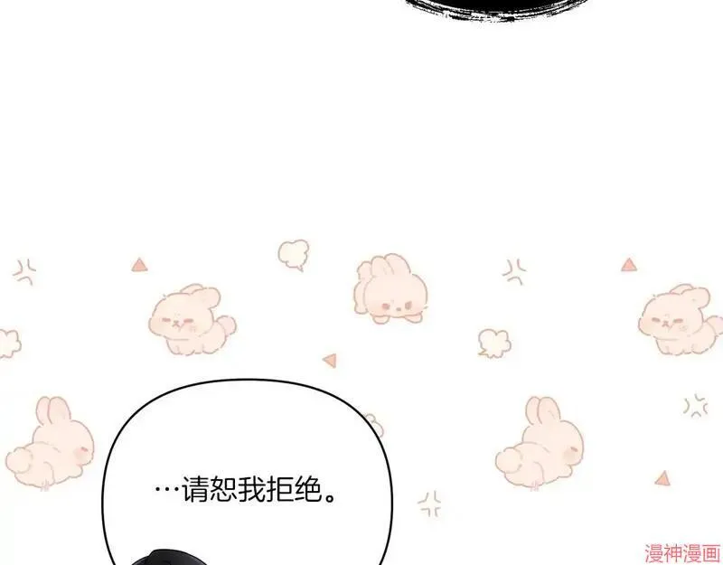 第10话83