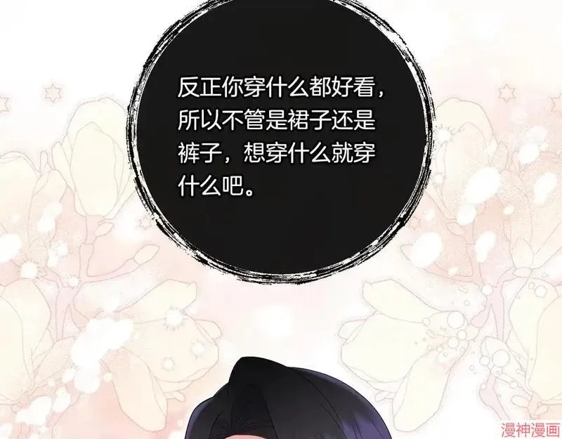 第19话19