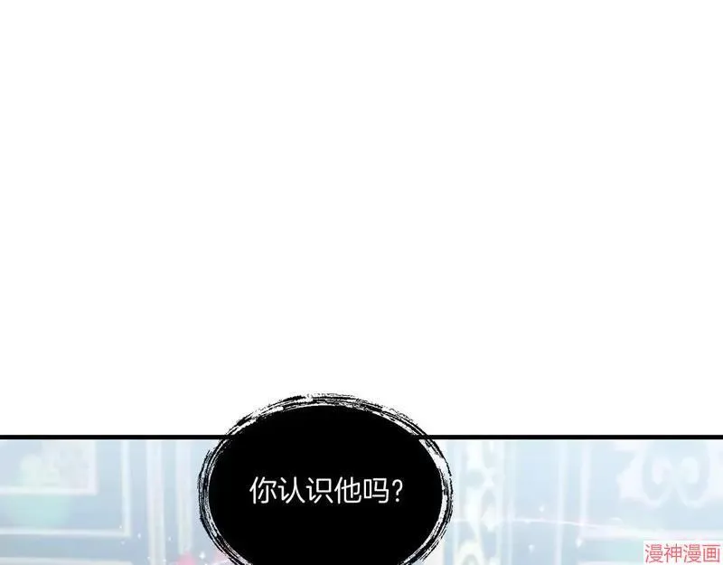 第9话62