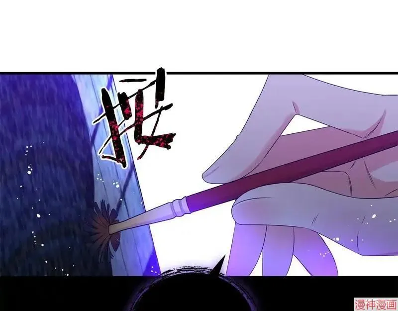 第10话31