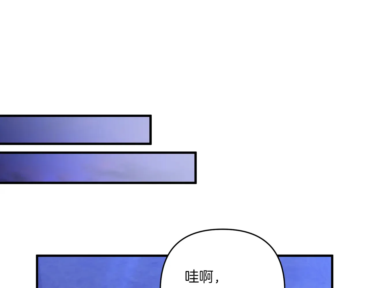 第25话 梦中的巨龙147