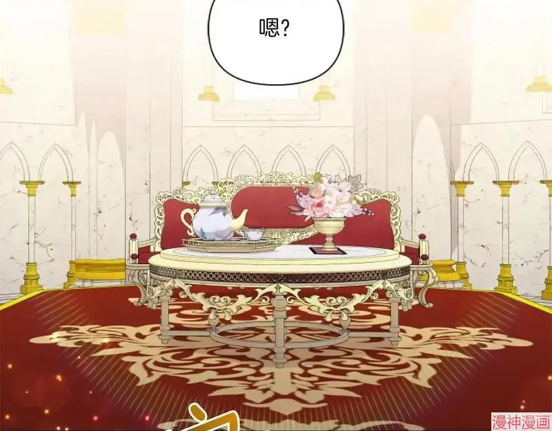 第4话67