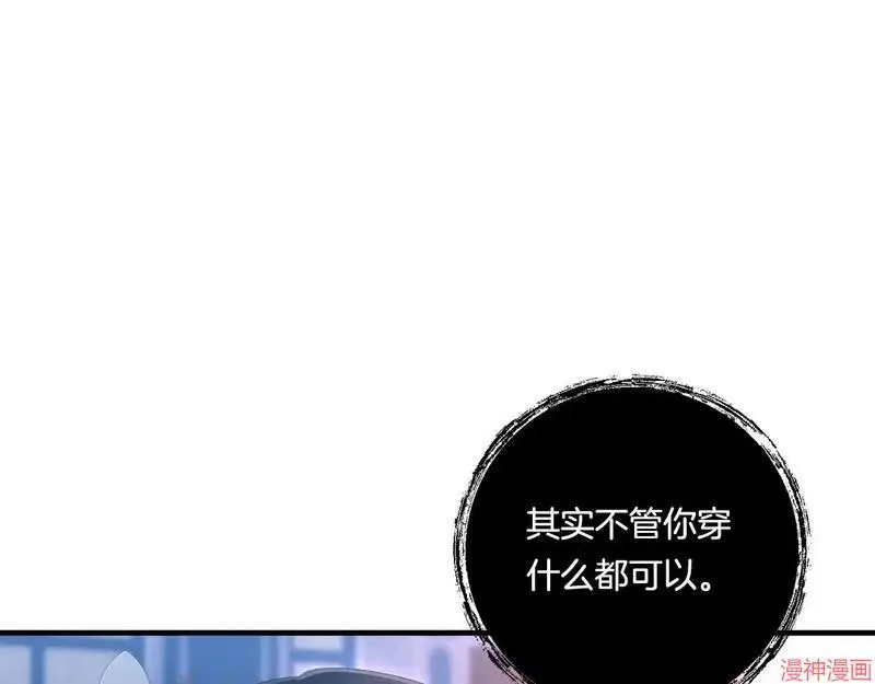 第19话16
