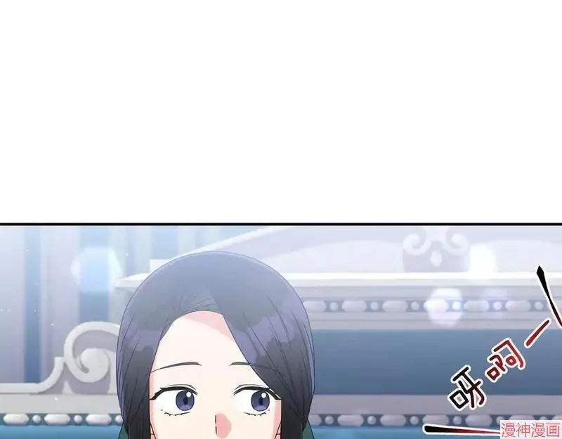 第7话130