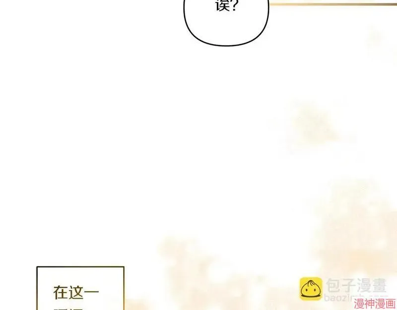 第14话128
