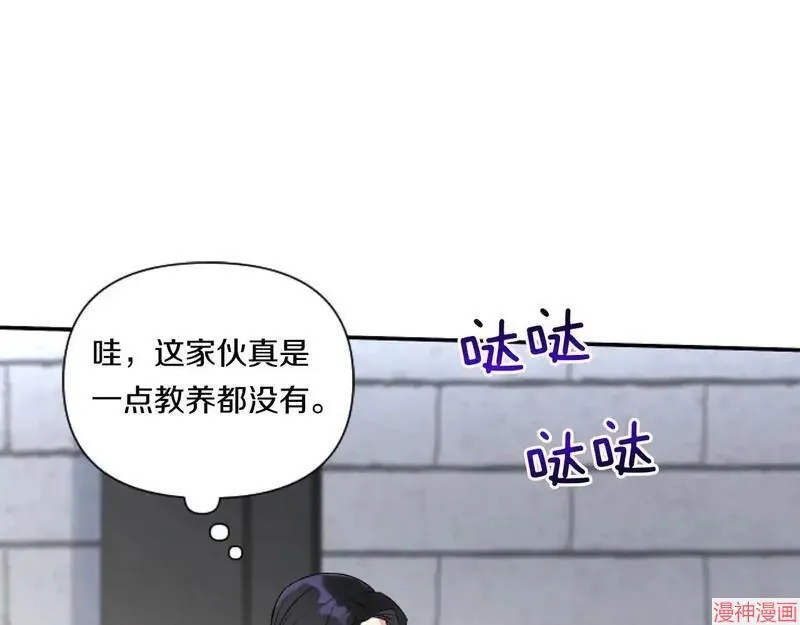 第3话170
