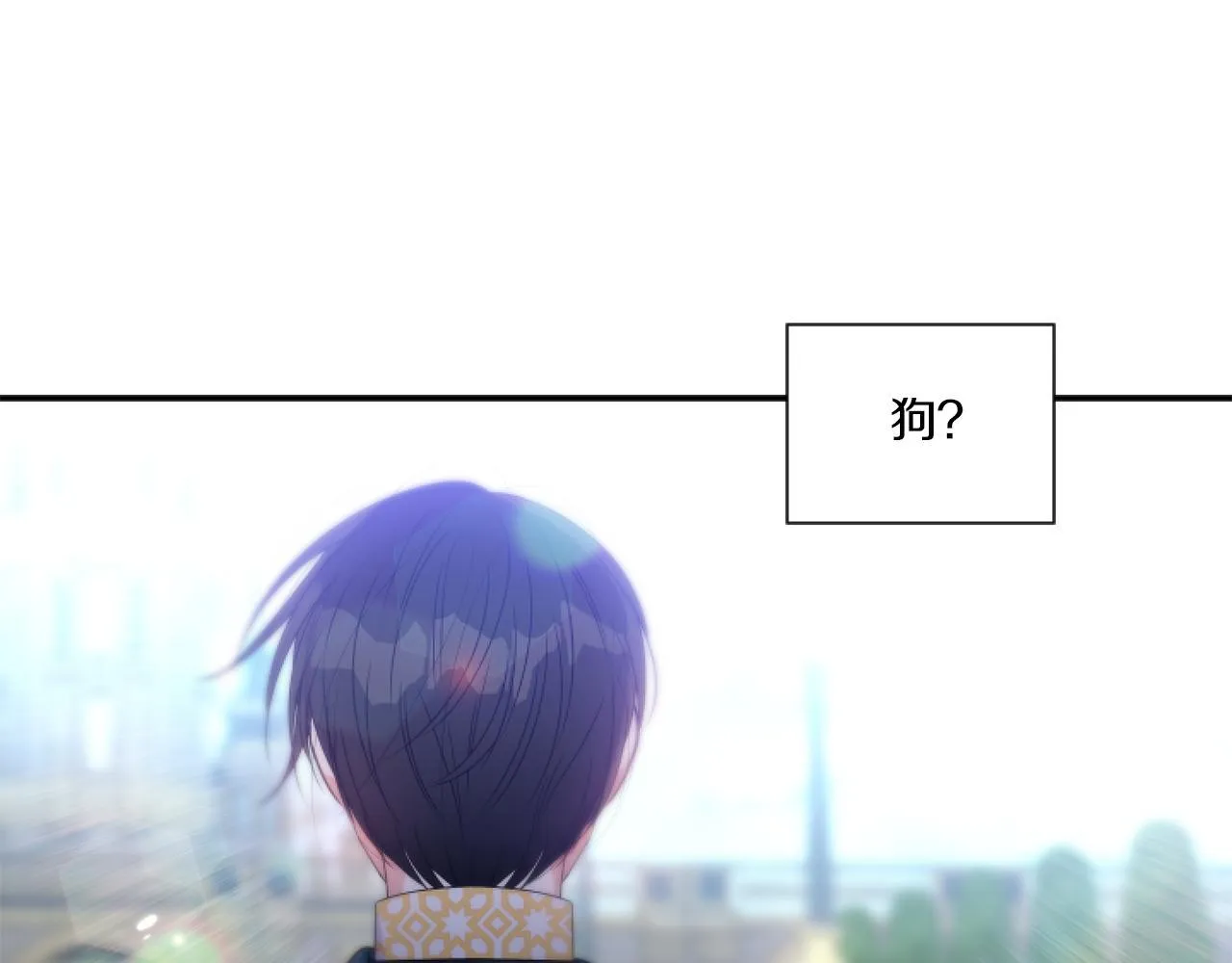 第5话 虚假的守护者143