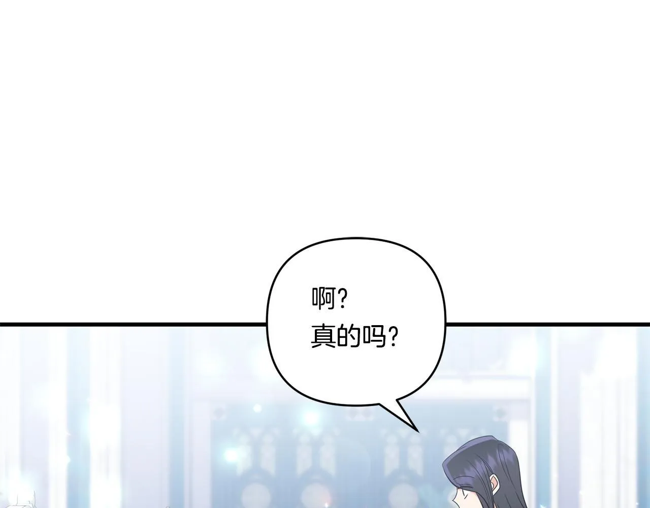 第15话 一起学语言！97